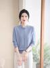 Chic Spring Knit Loose Sweater for Middle-Aged Women - Age-Defying Base Layer Top