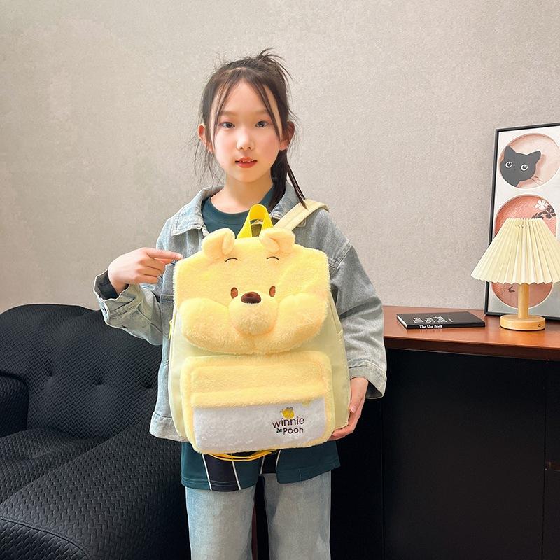 School Bag New Bag Boys and Girls Cute Cartoon Bag Casual Girl School Bag Mao Mao School Bag