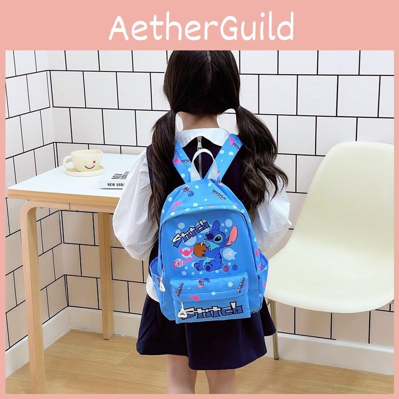 Angel Stitch Cute Flower Rainbow Cartoon Printed Children Backpack For Daily