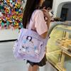 Tuition Bag 2025 New Fashionable Sweet Shoulder Bag Printed Handbag Messenger Bag Large Capacity Women's Bag