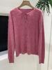 Women's Gray Wool Knit Cardigan - Brushed, Pilled Sweater for Autumn/Winter, High-End Simple Style Coat