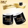 JieRou Face Black Core 4-Ply Toilet Paper