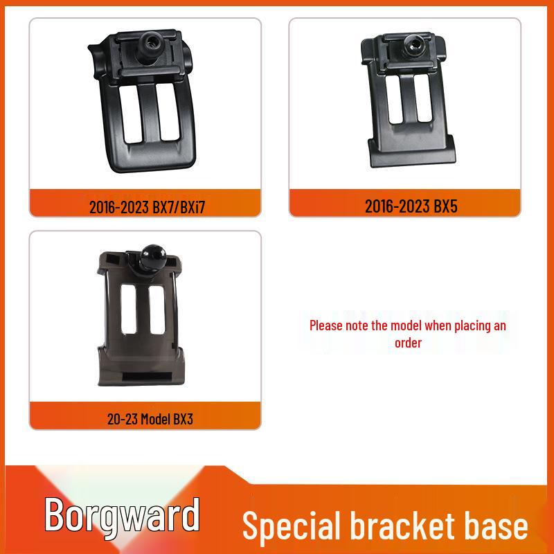 Borgward BX5/BX7/BX3 Car Mount & Air Vent Dashboard Holder Accessories Standard