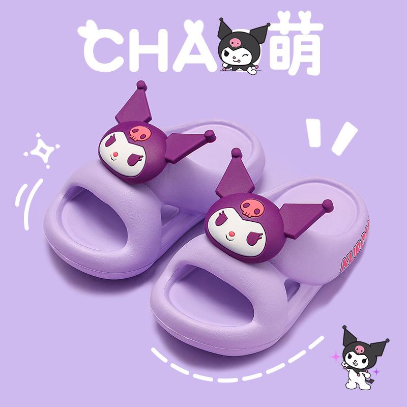 Children's slippers for girls, indoor home use, non-slip My Melody sandals, boys' slide sandals