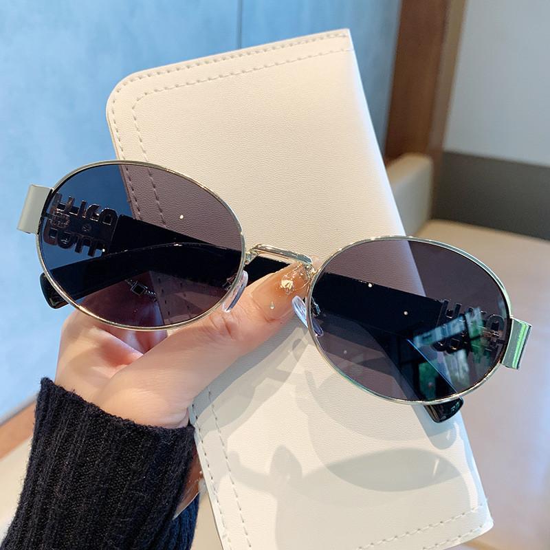 Vintage Metal Oval Sunglasses With Uv400 Protection For Fashionable Men And Women