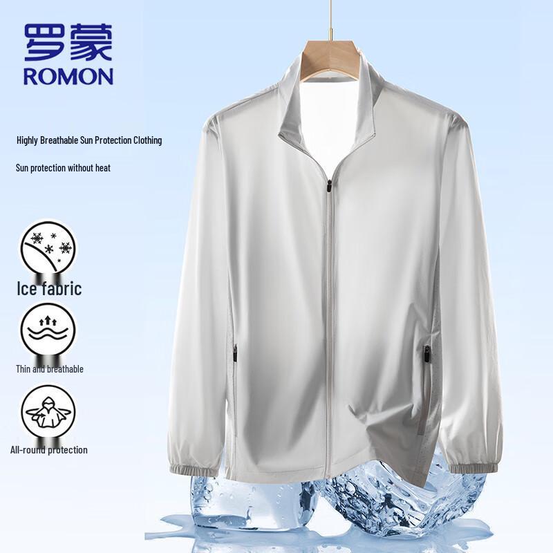 Romon Men's Ice Silk UPF 50+ Sun Protection Jacket