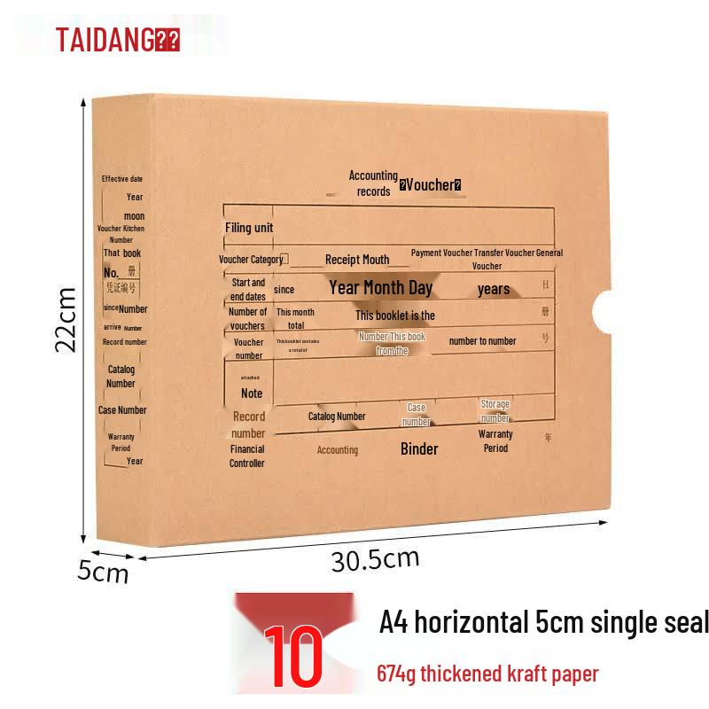Taidang Thick Kraft Paper A4 Landscape File Storage Boxes (10-Pack)
