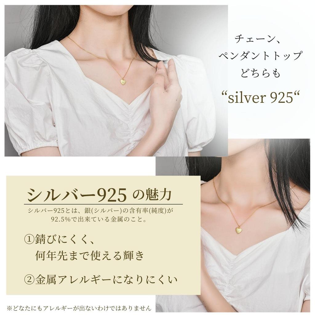 Adult Heart Necklace, Yellow Gold Color, Single Zirconia Stone, Sterling Silver 925