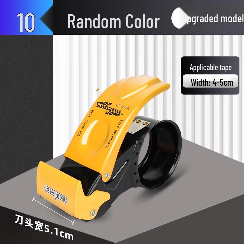 5-6CM Wide Transparent Tape Cutter for Express Logistics