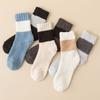 Male Autumn and Winter New Style Match Color To Keep Warm Sleeping Floor In Tube Socks