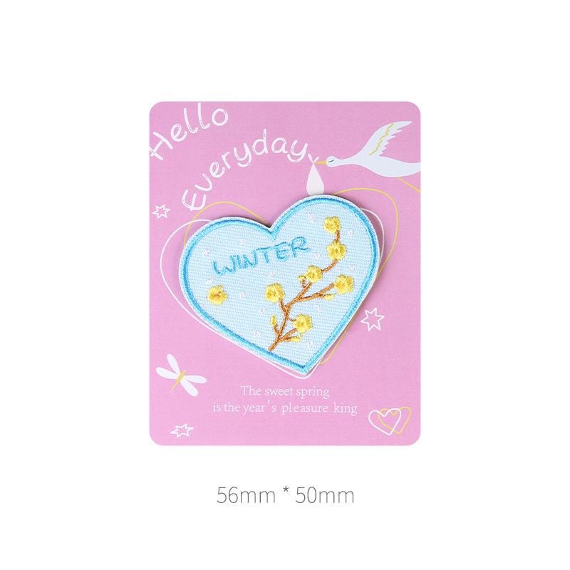 Love Cloth Sticker, Clothes Embroidery Pattern Sticker, Heart-Shaped Down Jacket, Hole-Free Repair, Self-Adhesive Seam-Free Patch Sticker
