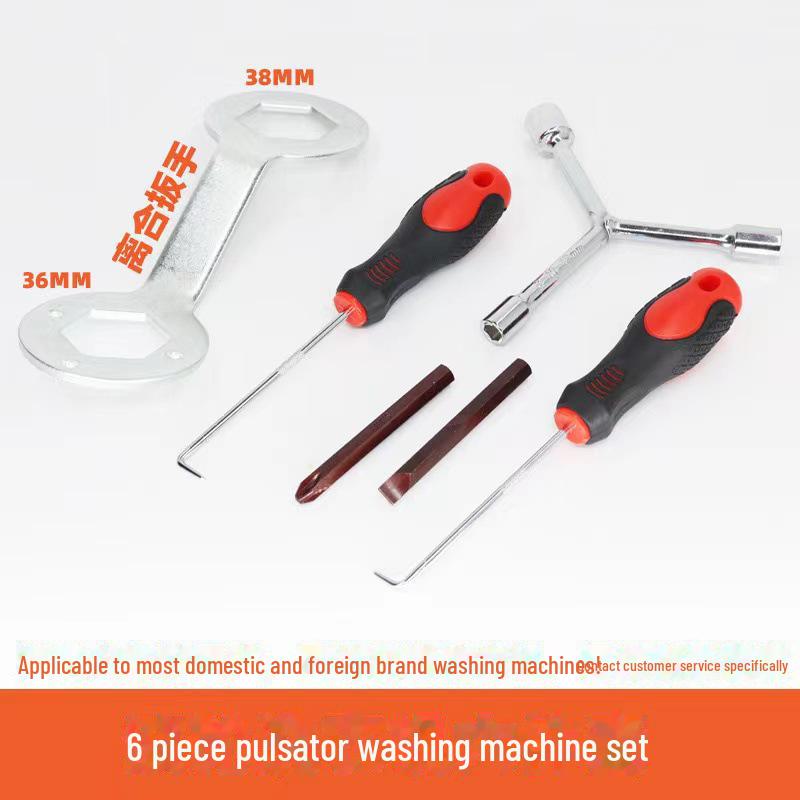 Automatic Washer Cleaning Tool: Three-Pronged Screwdriver & Wrench for Cylinder Screw Removal