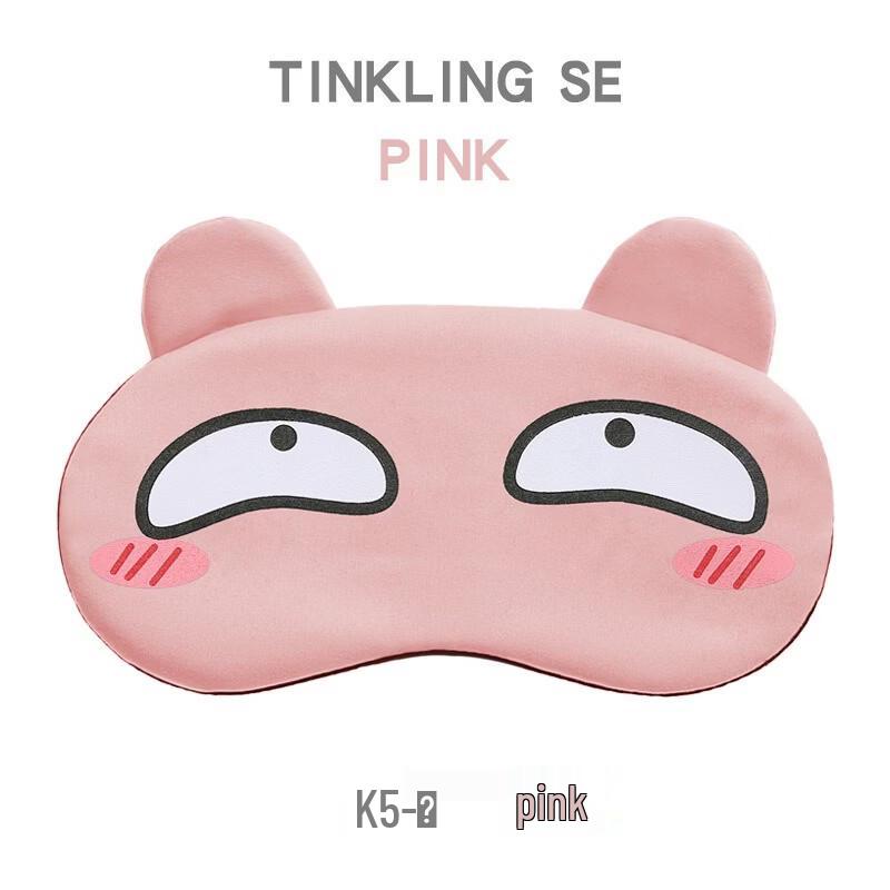 Fumaide Cartoon Sleep Eye Mask