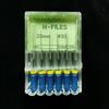 Outils dentaires, Cannal radiculaire, lime Endo H, 25mm, K, Instruments endodontiques en acier inoxydable, dentiste, dentisterie, Odontologia