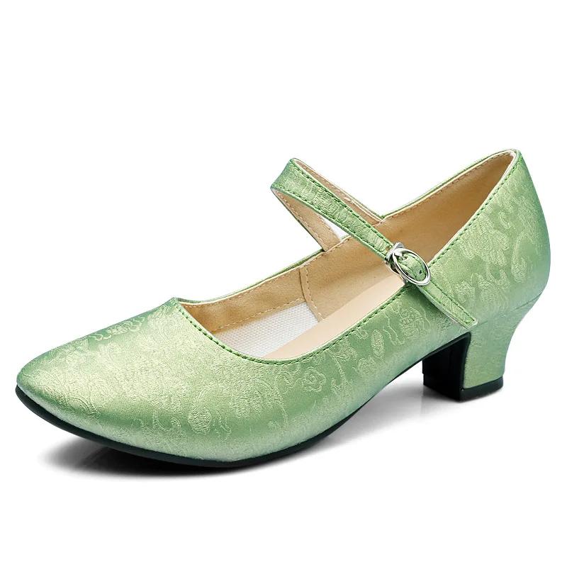 Latin Dance Shoes Lady Closed Toe Salsa Pumps Low Heels Sandals Ballroom Dancing Shoes for Women Zapatos Mujer