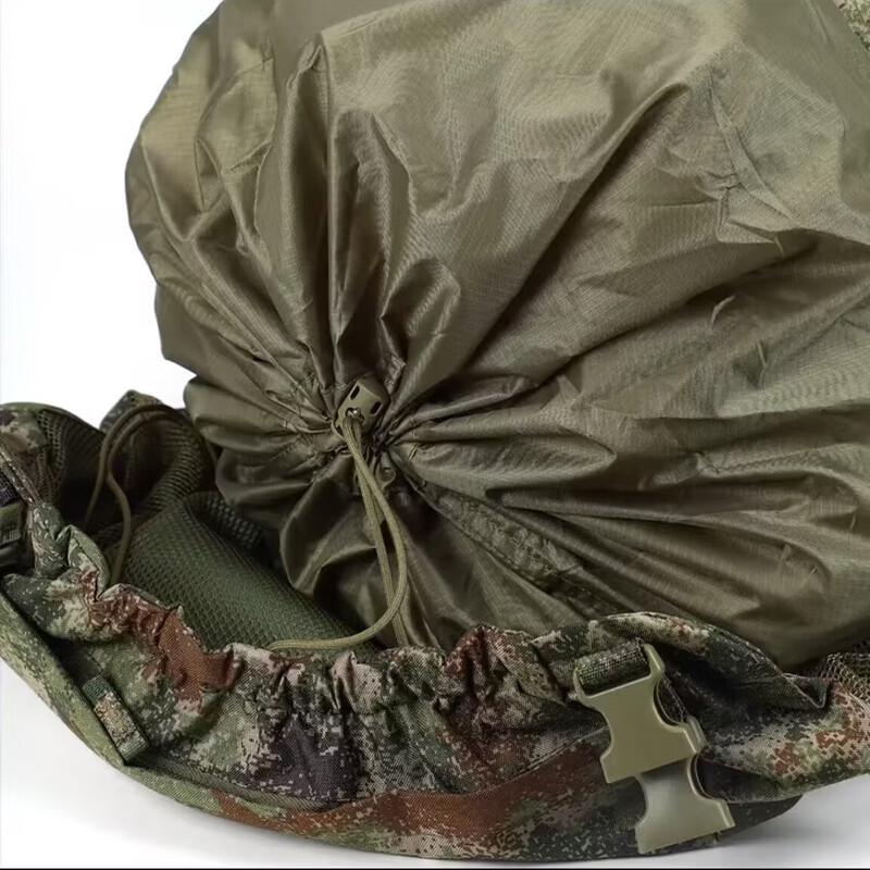 Tactical Camouflage Outdoor Backpack