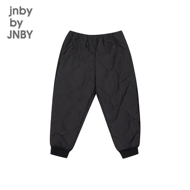 JNBY Kids Cuffed Down Pants 100