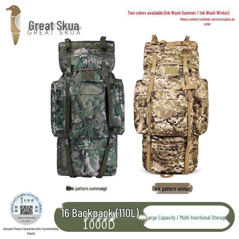 Big Skua 16 110L Camouflage Tactical Mountaineering Backpack Default