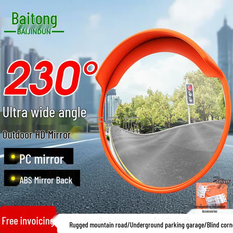 Wide-Angle Road Reflector Mirror