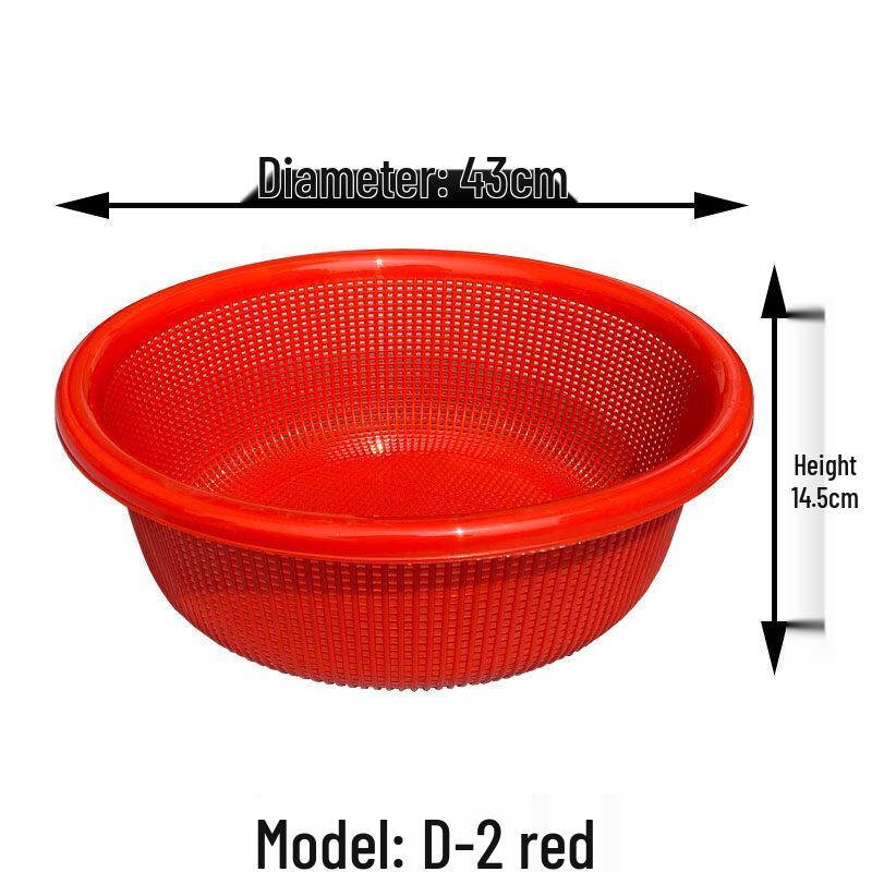 Yude Plastic Washing & Draining Baskets