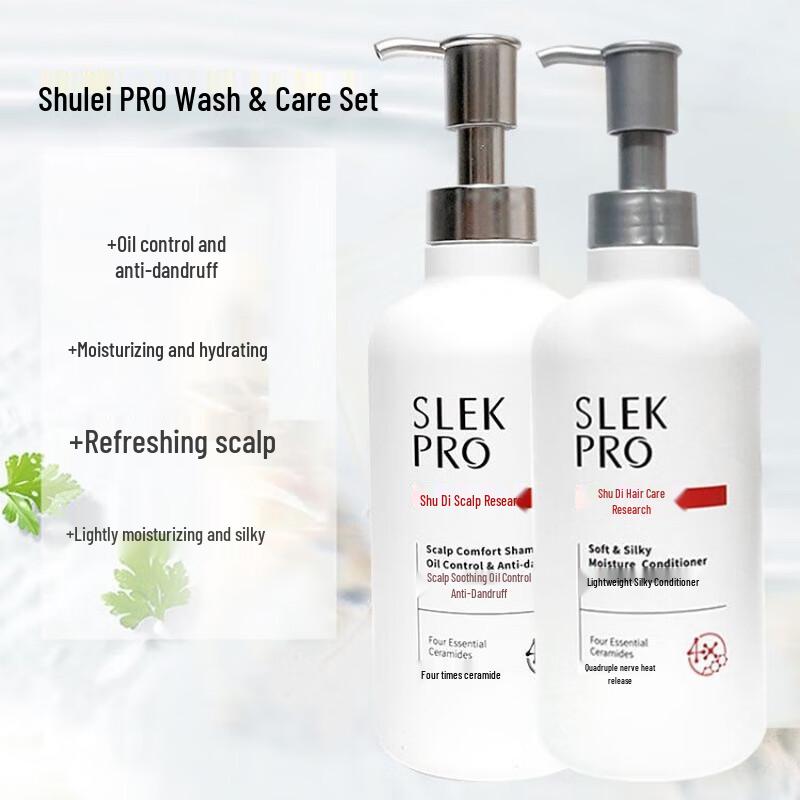 

Shu Lei PRO Series Smooth Dandruff Care Set
