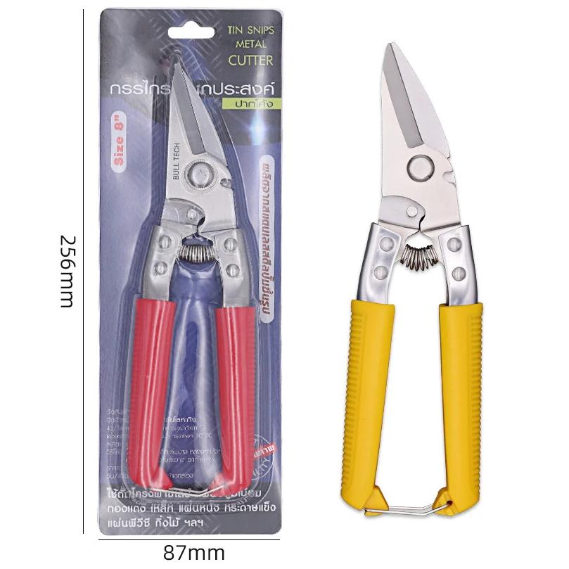 Sainless Steel Sawtooth Type Straight Head Blade Pruner Anti-Slip Grip Household Universal Cutters Strong Iron Garden Scissors