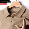 500g Schwerer Anti-Pilling Strick Herren Herbst/Winter Einfacher Langarm Basisschicht Pullover