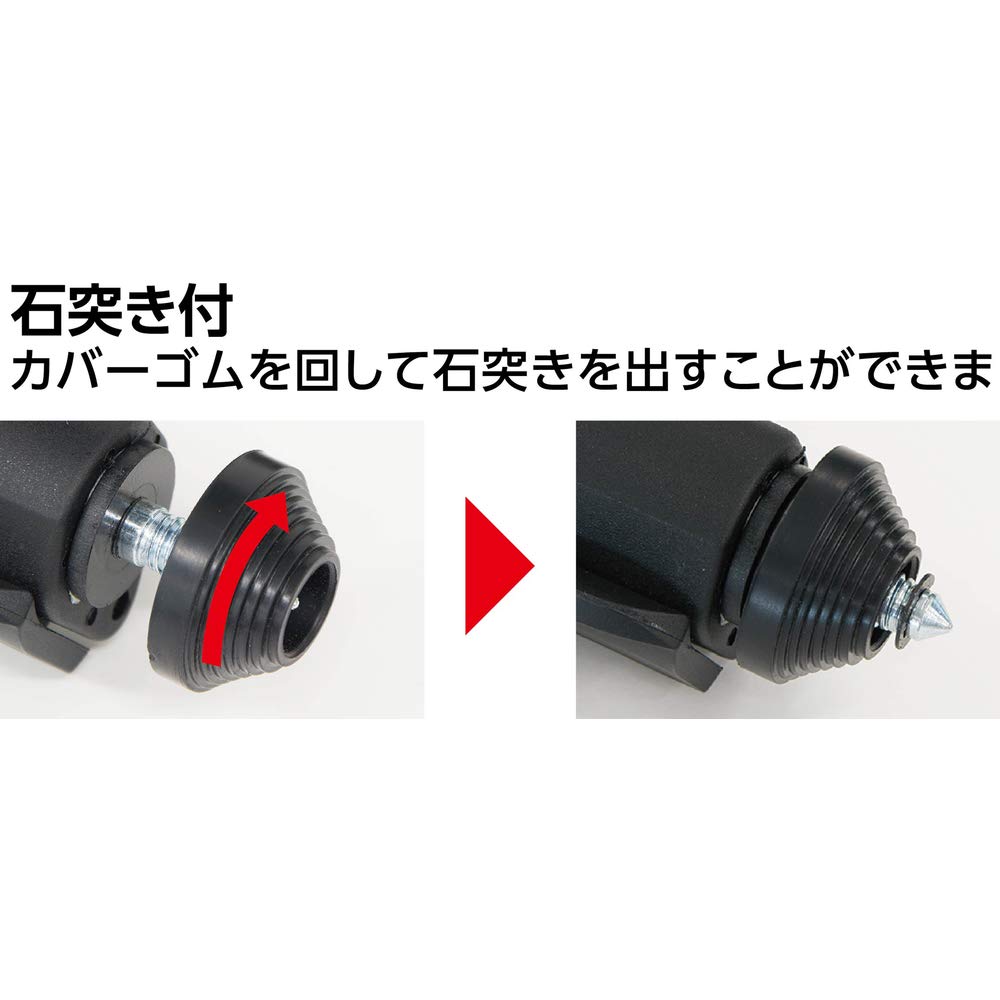 Shinwa Sokutei Tripod Handle Type Elevator C Lightweight Reinforced Type 76866