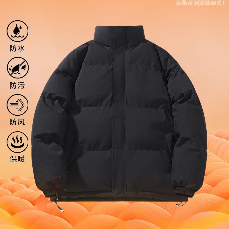 Autumn and Winter Down Cotton Clothes Men's Stand-up Collar Thickened Cotton-padded Clothes Loose Trend Versatile Couple