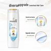 Pantene Hydrating & Nourishing Shampoo