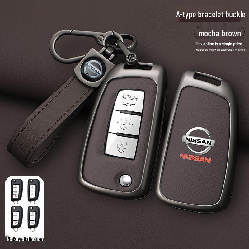 Nissan Key Cover for Sylphy, Qashqai, Tiida, X-Trail, 14th Gen, Kicks, Lannia, Bluebird Models