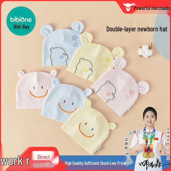 Grade A Pure Cotton Anti-Startle Swaddle Sack for Newborns by Anyang