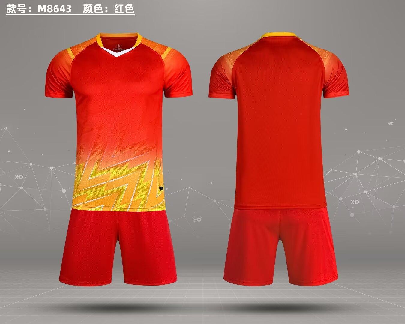 

High-Quality Football Jersey Set, Children S Adult Short-Sleeved Competition Training Jersey, Student Sports Jersey Printing 4xs size (height 100-120cm) красный
