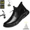 Waterproof Sport Work Shoes Men Shoes Steel Toe Safety Boots Men's Work Sneaker Rotated Button Easy Wear Work Safety Boots