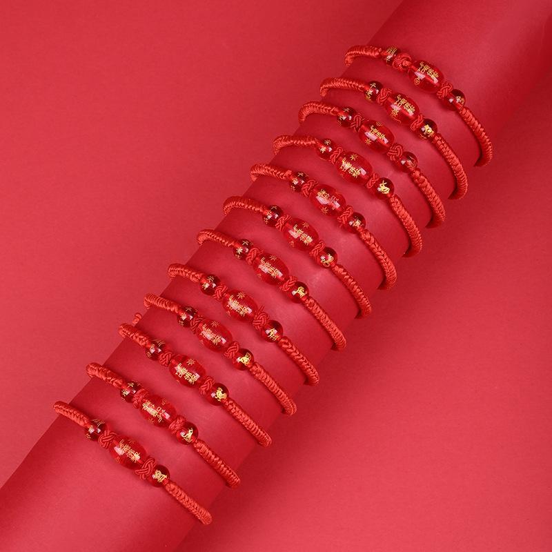 2026 Year of the Horse Benmingnian Red String Bracelet: Woven Hand Rope with Rat, Ox, Rabbit Amulet for Tai Sui Protection