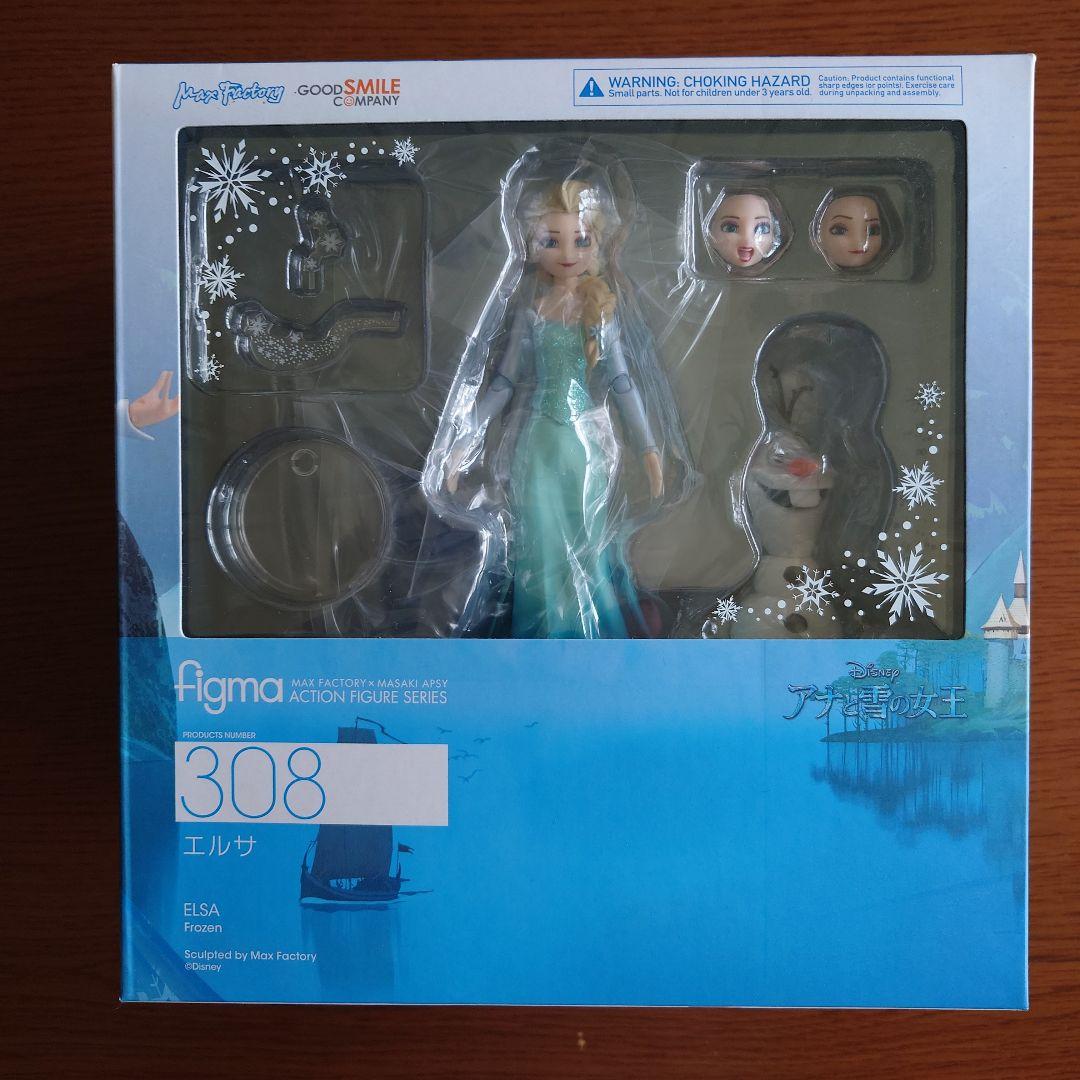 

[USED] Frozen figma Elsa