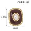 Retro Temperament Red Drop Glaze Geometric Square Gold Edge Pearl Stud Earrings for Women Piercing Stud Earrings Jewelry Gift