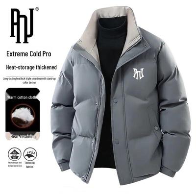 PNJ Herren Winter-Steppjacke mit Stehkragen