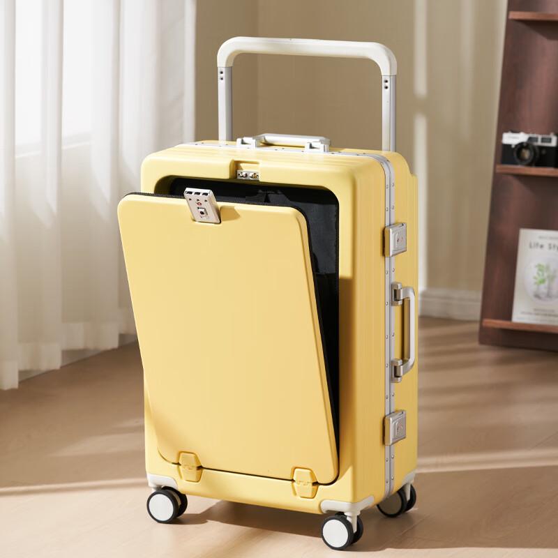Aluminum Frame Front-Opening Hardside Travel Suitcase 26-inch