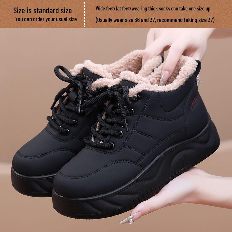Women's Fleece-lined High-top Winter Shoes – Thick-soled, Warm, Non-slip, Casual Board Style