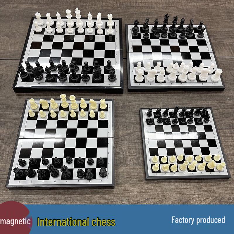 

Portable Magnetic International Chess Set