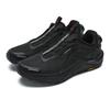 New FILA BOA WOLF Low Top Running Shoes Men's Black A12M441223FBK