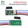 433MHz DC 3V-18V Wireless Remote Control Switch Module Mini Wireless Remote Control For DIY Car Lighting And LED Light Switching