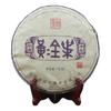 Puer