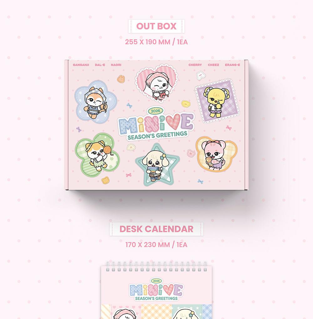 [POB] MINIVE (ICH HABE) Weihnachtsgrüße 2026