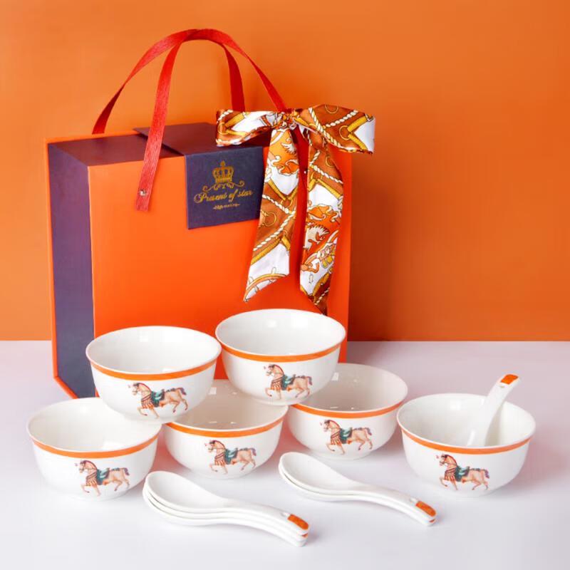 Premium Hermes Orange Ceramic Dinnerware Set