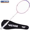 VICTOR TK-30 PRO Ghost Phantom Badmintonschläger