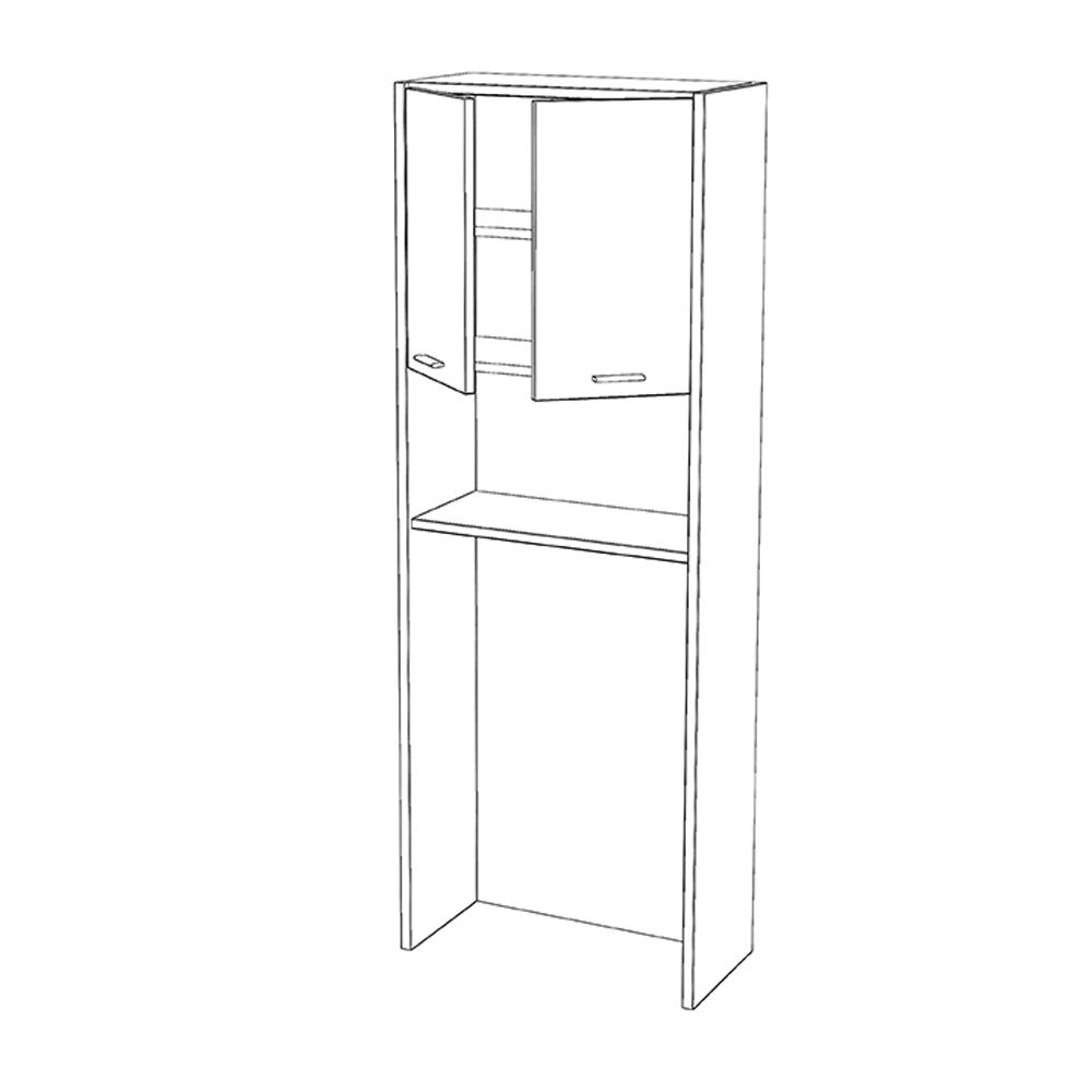 Washing Machine Cabinet White Gloss 64 CM Standing Bathroom Cabinet Column