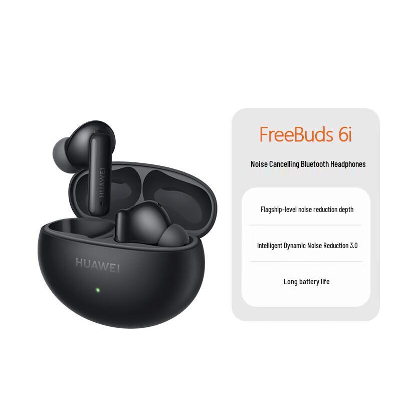 Huawei FreeBuds 6i True Wireless Noise-Cancelling Earbuds
