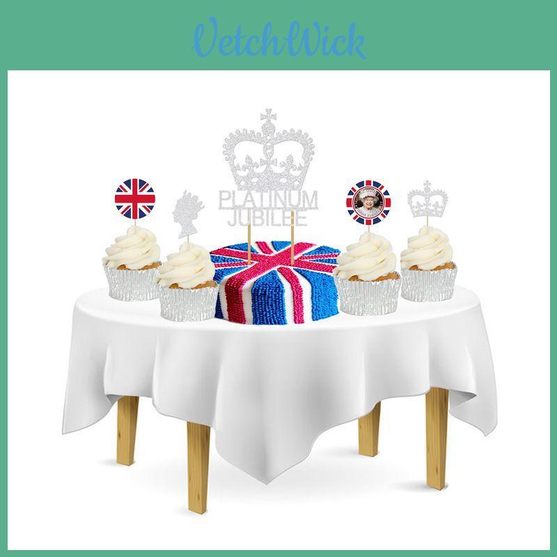 Elegant Queen 70th Platinum Jubilee Party Supplies Set Bunting Banner Caketopper More!